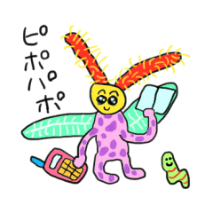 [LINEスタンプ] うぴうぴ！エンジョイ動物スタンプ