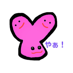 [LINEスタンプ] alphabest4