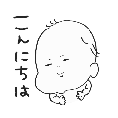 [LINEスタンプ] 僕はりんたろう。