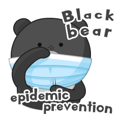 [LINEスタンプ] 歐熊 Black Bear - 防疫篇