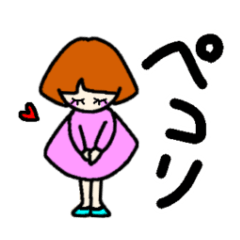 [LINEスタンプ] 【デカ文字】毎日使える！