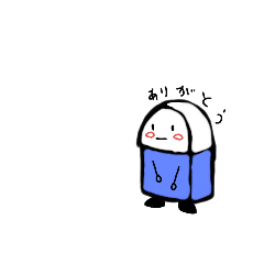[LINEスタンプ] いろいろぶんぼうぐ