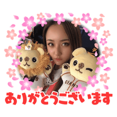 [LINEスタンプ] あすちゃんスタンプ1
