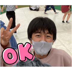[LINEスタンプ] こうたんこうたん♡