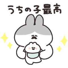 [LINEスタンプ] 小さいうさちゃんと父