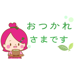 [LINEスタンプ] 町の守り神 だいなりん