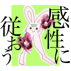 [LINEスタンプ] posimedsports(ぽじめどすぽーつ)④