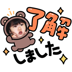 [LINEスタンプ] さやみさ2