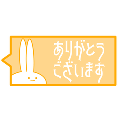 [LINEスタンプ] 【敬語ver.】カラフル見切れうさぎ。