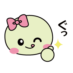 [LINEスタンプ] 運気アップ！ラッキーかめ子物語 動くよ！