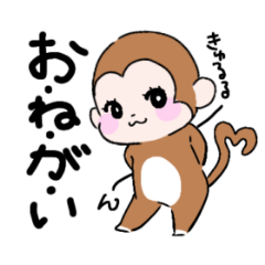 [LINEスタンプ] コマリさんの使えるスタンプ