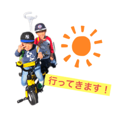 [LINEスタンプ] 家族のスタンプリン。