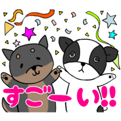 [LINEスタンプ] コテツとブブル1