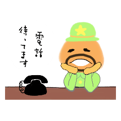 [LINEスタンプ] 昭和  Showa  シリーズ2