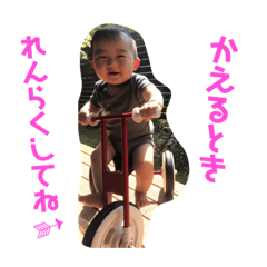 [LINEスタンプ] IROHA♡DAICHI stamp#03