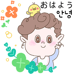 [LINEスタンプ] ふかふかのあかちゃんBe Be(日本語＆韓国語)の画像（メイン）