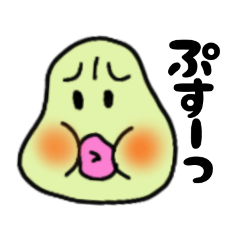 [LINEスタンプ] 新ミーノの日常で使える喜怒哀楽スタンプ