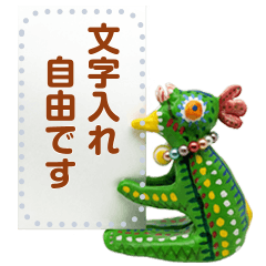 [LINEスタンプ] るーのZOO