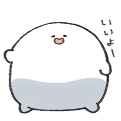 [LINEスタンプ] さとうさんと ゆかいな なかまたち2