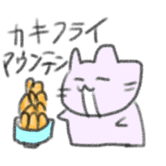 [LINEスタンプ] 逆に使えたらすごいスタンプ