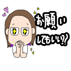 [LINEスタンプ] 日々に使えそうな言葉〜！