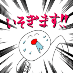 [LINEスタンプ] カラフルヴォイススタンプ