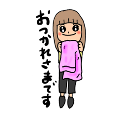 [LINEスタンプ] 日常会話❤️大人女子❤️毎日使える敬語