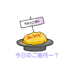 [LINEスタンプ] 可愛い面白い寿司スタンプ