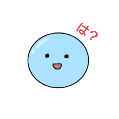 [LINEスタンプ] スラちゃん スタンプ