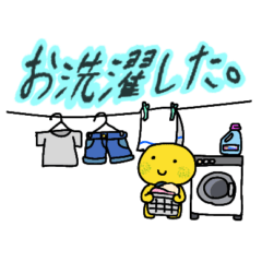 [LINEスタンプ] 多用途なツェッポレ3
