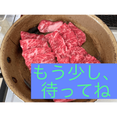 [LINEスタンプ] 畑活ハタカツ4