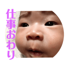 [LINEスタンプ] I’m Kasumi 2