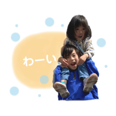 [LINEスタンプ] ちゅん＆ちー
