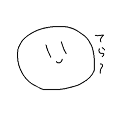 [LINEスタンプ] すんしらたま2