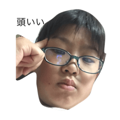 [LINEスタンプ] 超ちわーっす