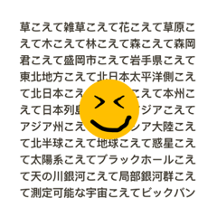 [LINEスタンプ] クノア画伯作スタンプ(今度こそ16)