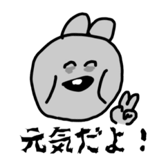 [LINEスタンプ] 病んでる？って聞かれそうなスタンプ