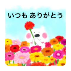 [LINEスタンプ] さきえいぬ