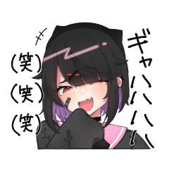 [LINEスタンプ] 地雷チャン第1弾
