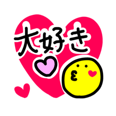 [LINEスタンプ] ちょっと一言スタンプ