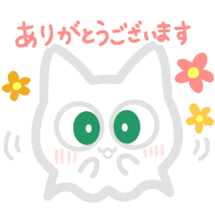 [LINEスタンプ] 敬語を使えるねこおばけ