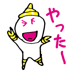 [LINEスタンプ] うんこキャラクターズスタンプ