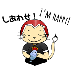 [LINEスタンプ] かわにゃん（猫）英語と日本語