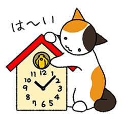 [LINEスタンプ] うちの猫がお返事するよ Part2（三毛）