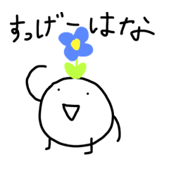 [LINEスタンプ] 謎の透明丸