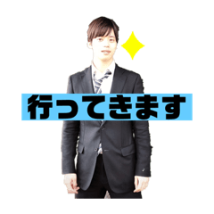 [LINEスタンプ] 美男魂普段使い編