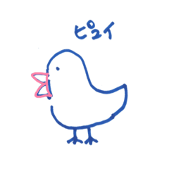 [LINEスタンプ] しろっこの暴走