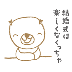 [LINEスタンプ] 打ち合わせに使える くまりこちゃん