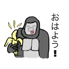 [LINEスタンプ] アユソコレクション♡