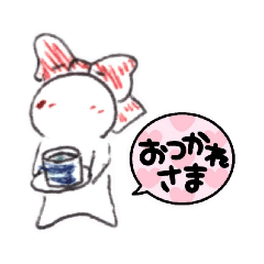 [LINEスタンプ] ヒト。